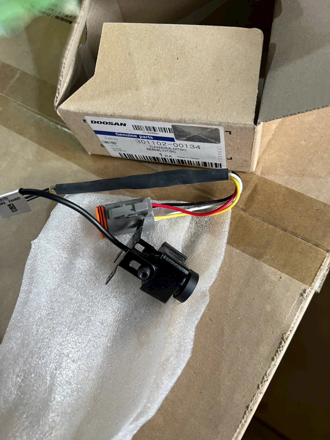 Camera chính hãng Develon (Doosan)