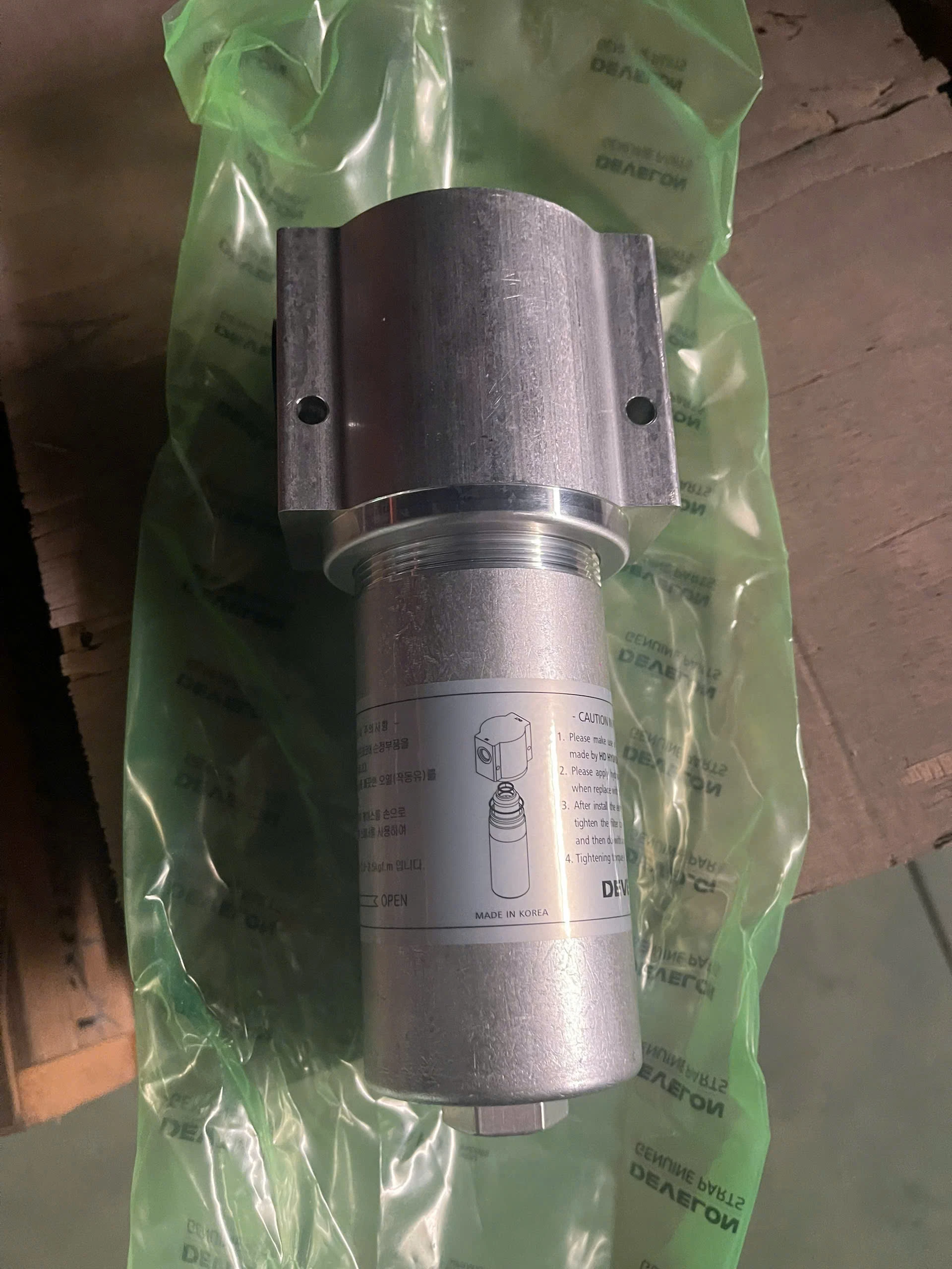 Cốc lọc phanh chính hãng Doosan (Develon) model DX210W kim điện